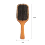 Colour-Sprayed Beechwood Paddle Brush 22cm | Pantone Matched OEM - 2