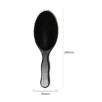 Black Wooden Oval Brush 24.5cm | Steel Pin or Boar & Nylon - 15